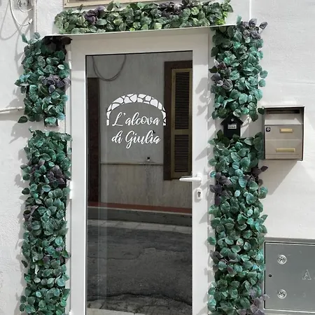 Alcova Di Giulia Apartamento